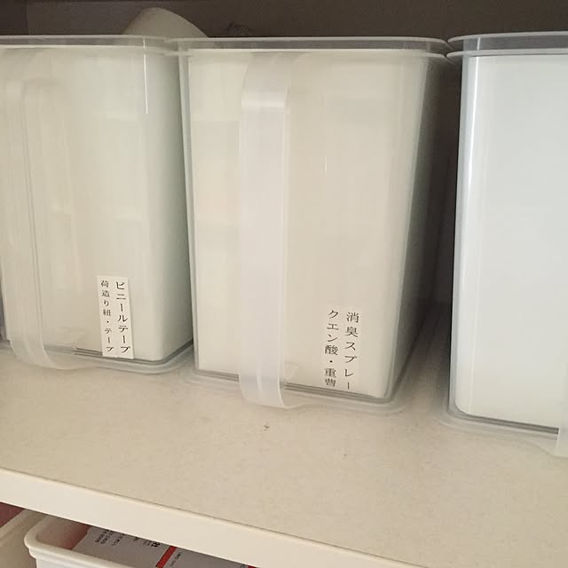 Asaさんの実例写真