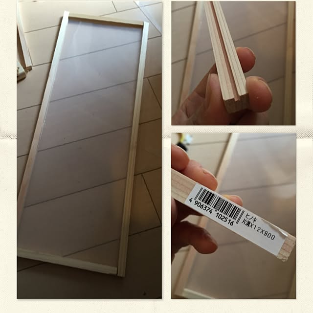 bohさんの実例写真
