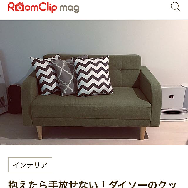 waraさんの実例写真