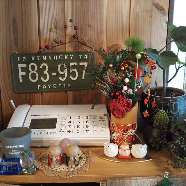 部屋全体のインテリア実例 - 2019-12-22 11:16:13