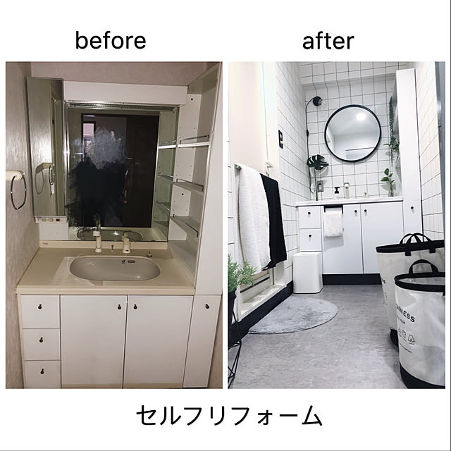 Miahさんの実例写真