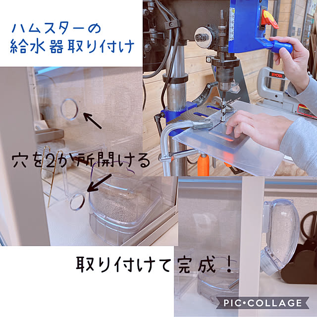 yukariさんの実例写真