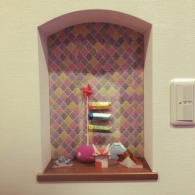 実例写真