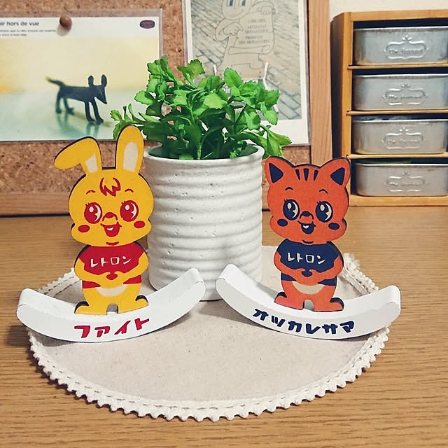 FF001さんの実例写真