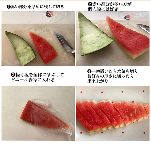 nono.0129さんの実例写真