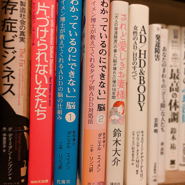 warashibeさんの実例写真