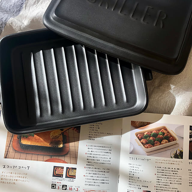 shushumamaさんの実例写真