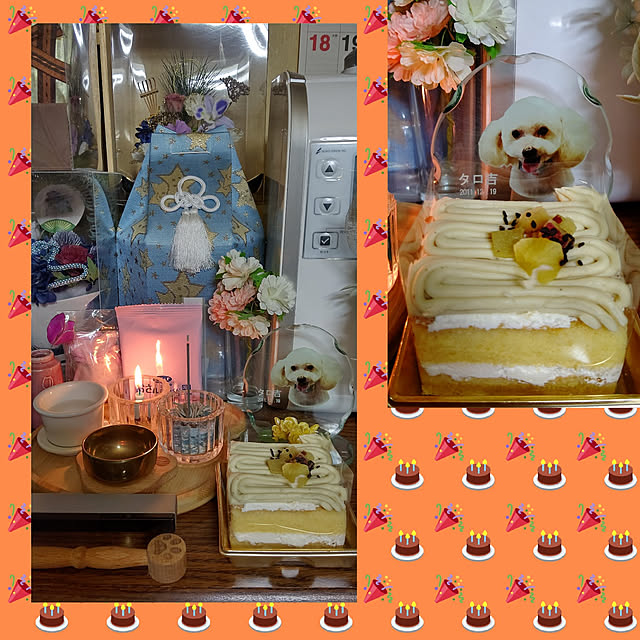 yumirinさんの実例写真