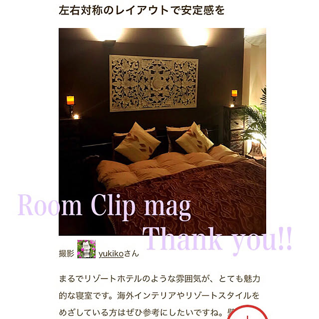 yukikoさんの実例写真