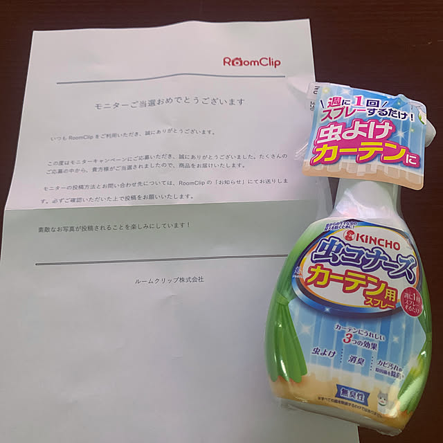 akipuさんの実例写真