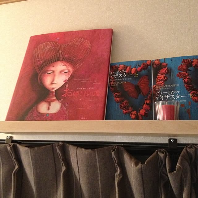 Akkoさんの実例写真