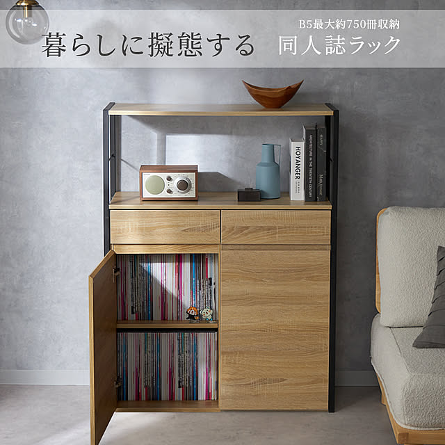 nissenさんの実例写真