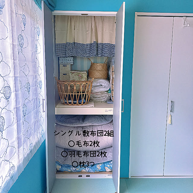 miyuさんの部屋
