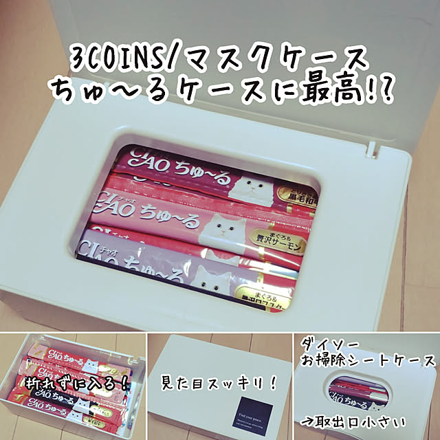 coooperさんの実例写真