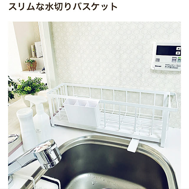 yukimaruさんの実例写真
