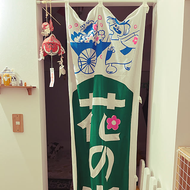 ibumamaさんの部屋