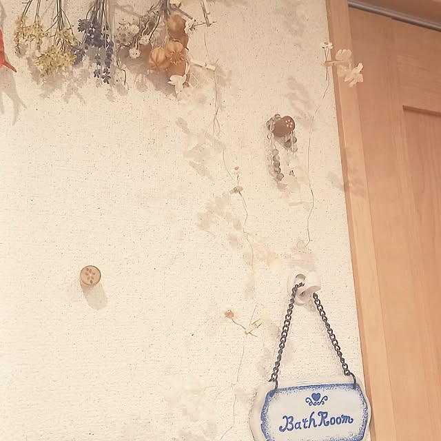 civicglさんの部屋