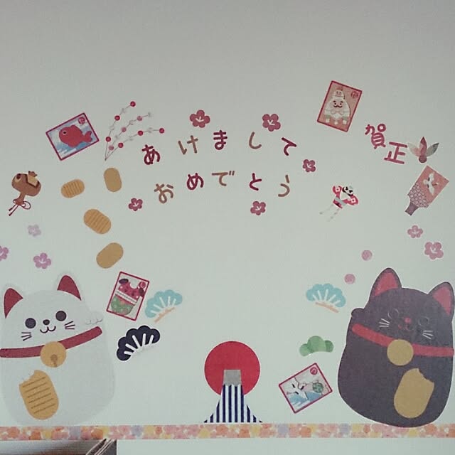 myu_cosmosさんの実例写真