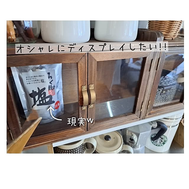 kankanmom_horn_5catsさんの実例写真