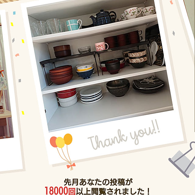 rinaさんの実例写真