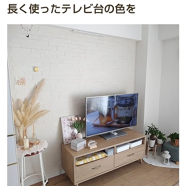 yamamaさんの実例写真