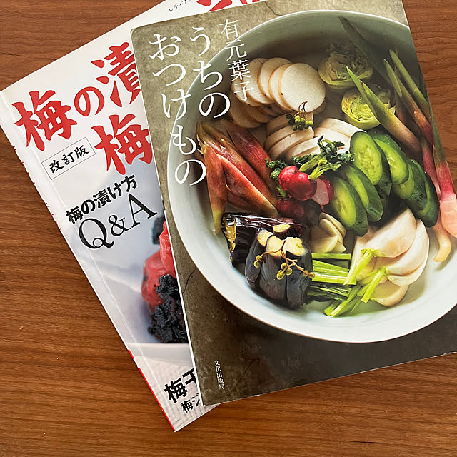 Magnoliaさんの部屋