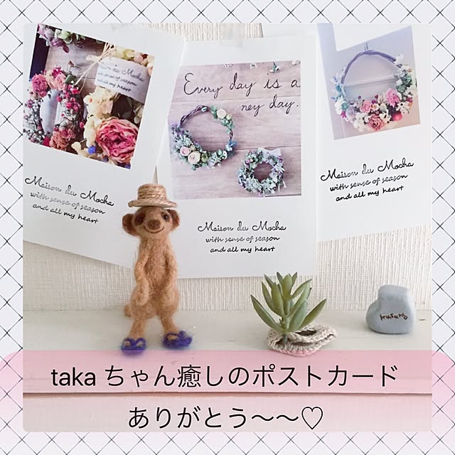 kusuttoさんの実例写真