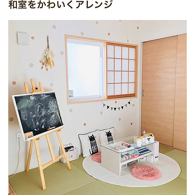 mimikoさんの実例写真