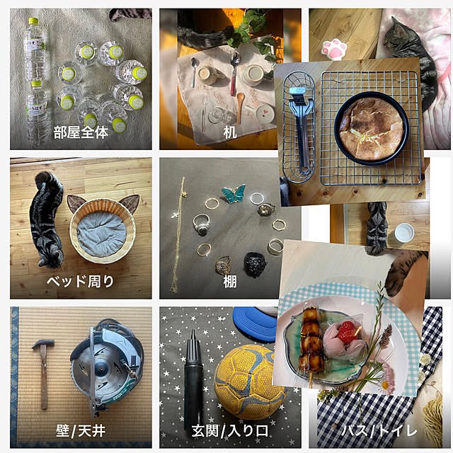yumiさんの実例写真