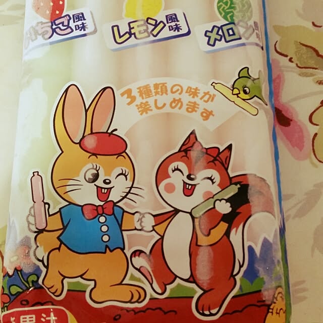 実例写真