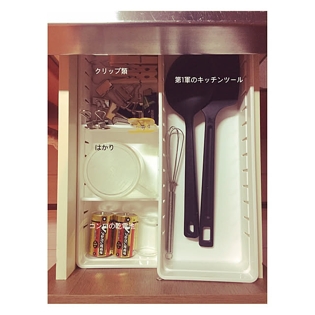 nocomomさんの実例写真