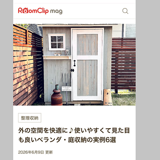 mami3さんの実例写真