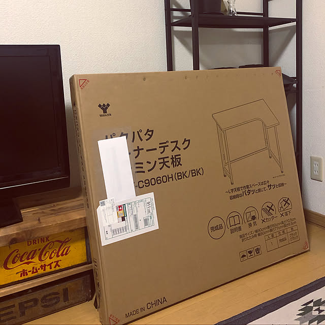 mocoさんの実例写真