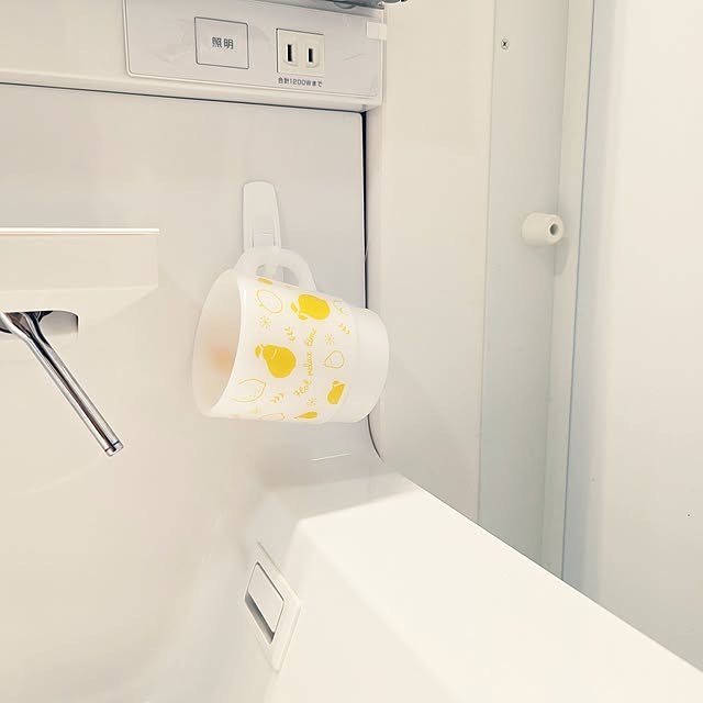 hiroさんの部屋