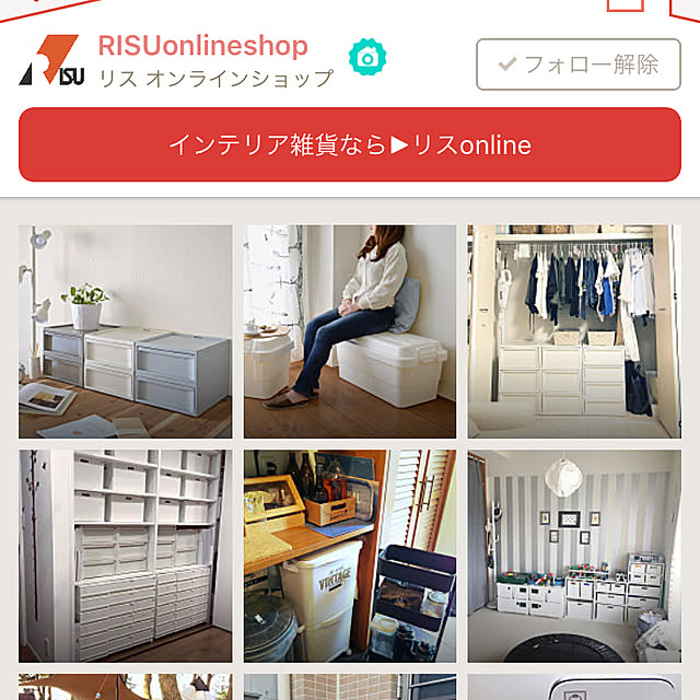 mizさんの実例写真