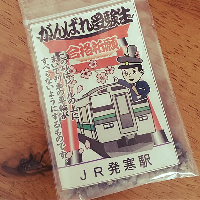 70さんの実例写真