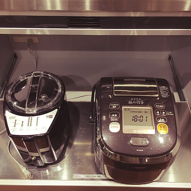 koumechanさんの実例写真