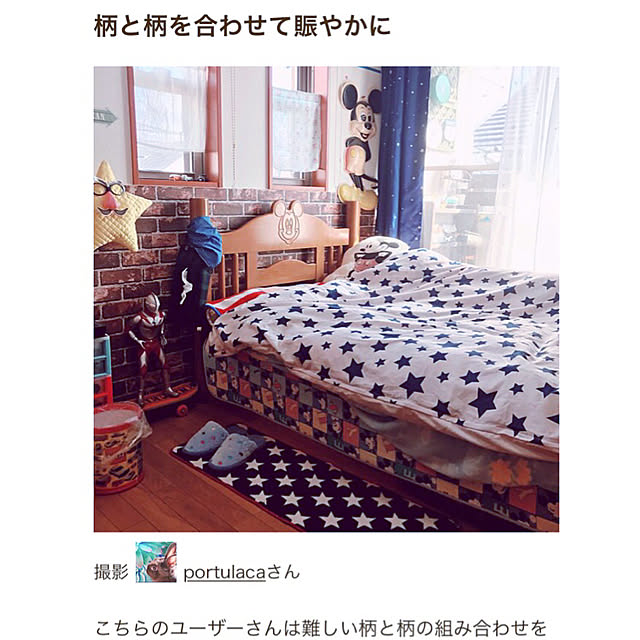 portulacaさんの実例写真