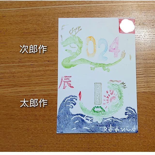 ToReTaRiさんの部屋
