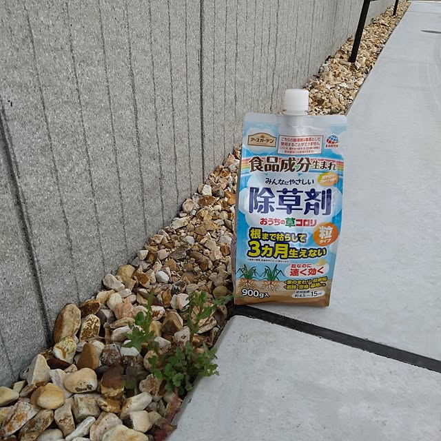 ayu---さんの実例写真