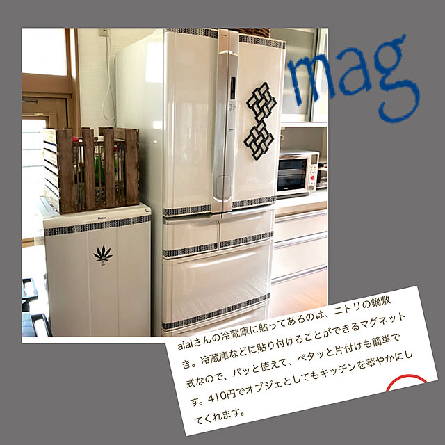 aiaiさんの実例写真