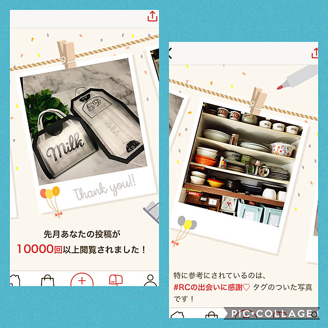 tomobaさんの実例写真