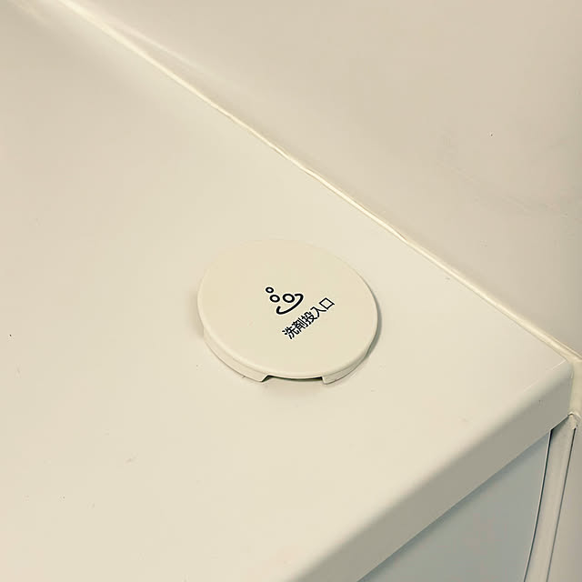 ymさんの部屋