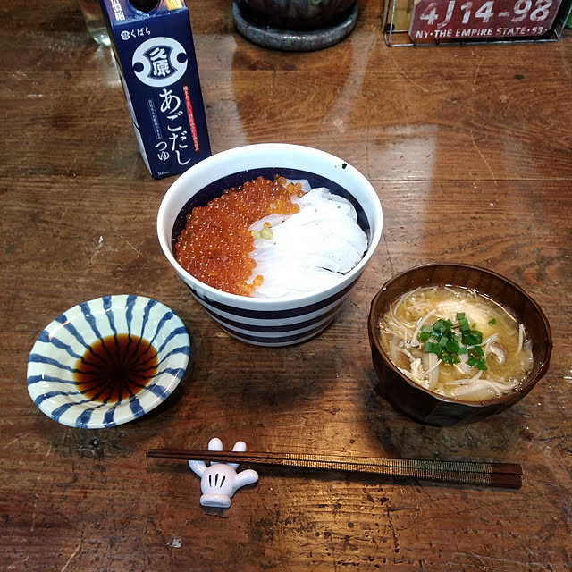 haxtusi301さんの実例写真