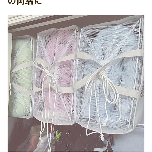 shigetanさんの実例写真