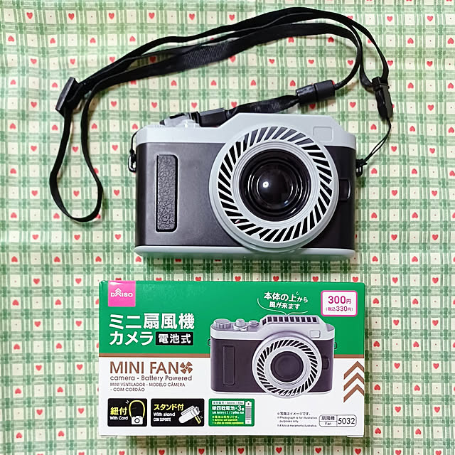 nanaさんの実例写真