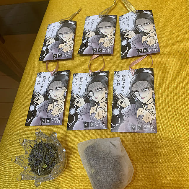 Samさんの実例写真