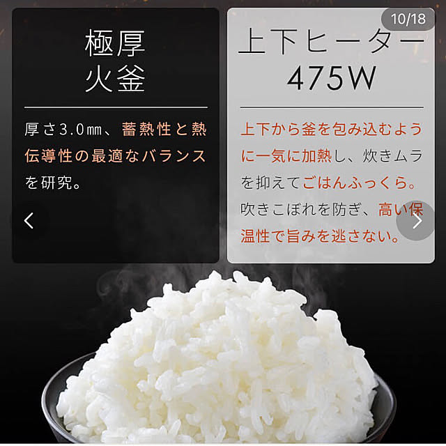 natsuさんの部屋