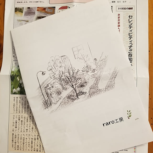 oshinkoさんの実例写真