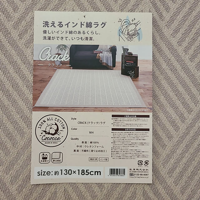 Miri.さんの実例写真